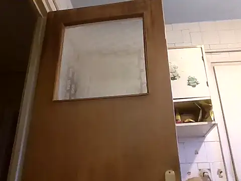 Snapshot of mariusica1@xh chatting on January 16, 1:59 pm mariusica1xh online show from January 16, 1:59 pm