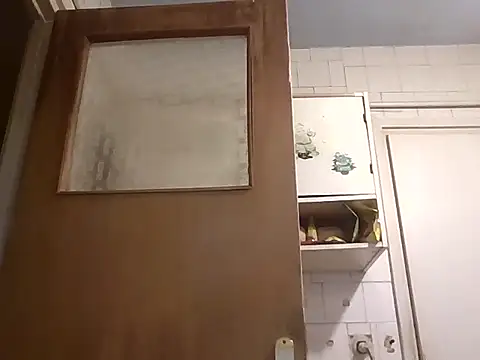 Snapshot of mariusica1@xh chatting on January 18, 4:33 pm mariusica1xh online show from January 18, 4:33 pm