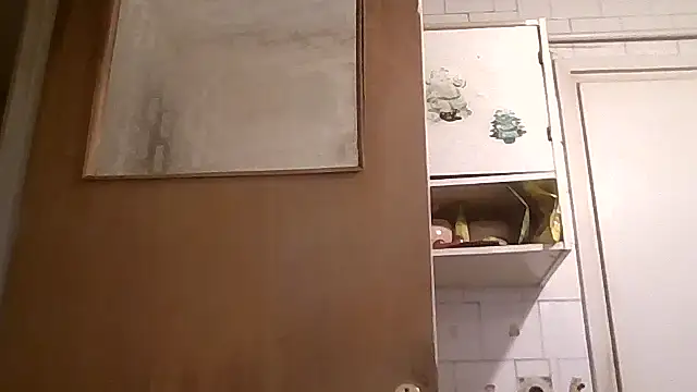 Snapshot of mariusica1@xh chatting on February 20, 4:07 pm mariusica1xh online show from February 20, 4:07 pm