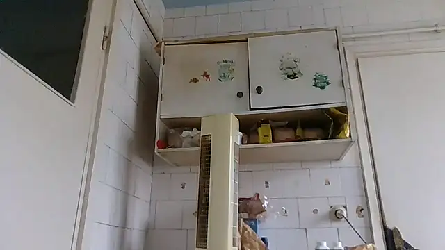 Snapshot of mariusica1@xh chatting on February 21, 10:49 am mariusica1xh online show from February 21, 10:49 am