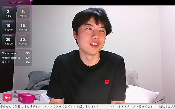 whitebriefboy online show from April 21, 1:42 am