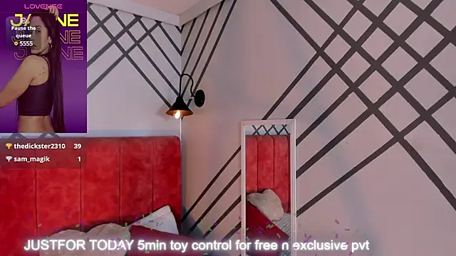 Snapshot of Janne_lee chatting on February 11, 1:20 am Janne lee online show from February 11, 1:20 am