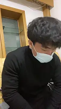 Snapshot of shuai321 chatting on December 20, 1:33 pm shuai321 online show from December 20, 1:33 pm