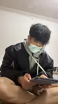 Snapshot of shuai321 chatting on January 10, 1:31 pm shuai321 online show from January 10, 1:31 pm