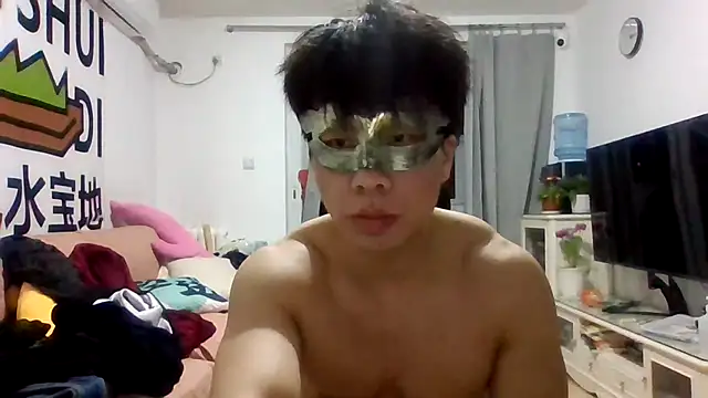 Snapshot of shuai321 chatting on March 20, 4:20 pm shuai321 online show from March 20, 4:20 pm