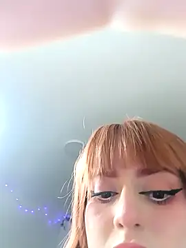 Lin-cute online show from January 5, 8:00 pm