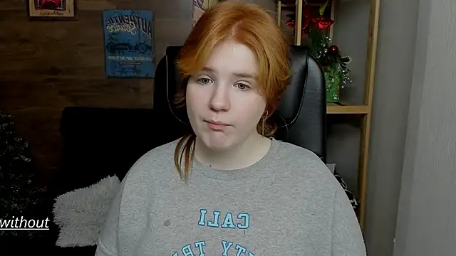 Java fire online show from January 11, 9:15 pm