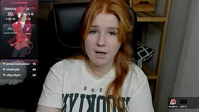 Java fire online show from February 1, 9:40 pm