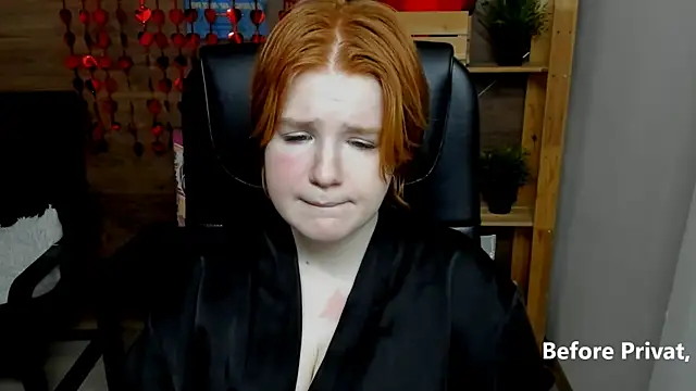 Java fire online show from February 22, 8:53 pm