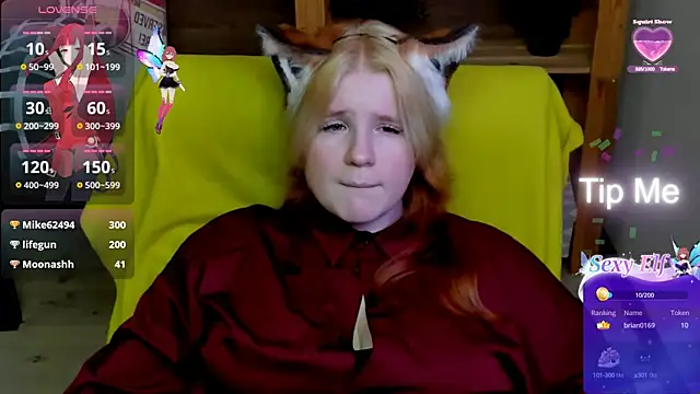 Java fire online show from March 14, 3:48 am