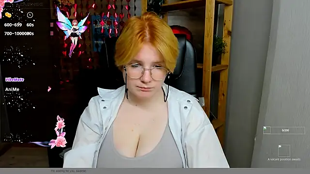 Java fire online show from October 22, 8:30 pm