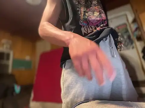 Snapshot of Adateen chatting on March 8, 5:28 am Adateen online show from March 8, 5:28 am