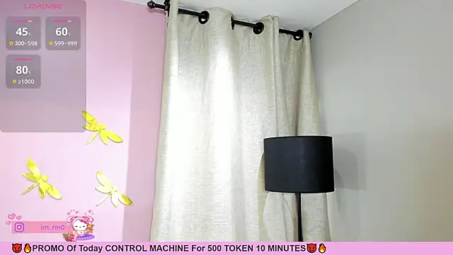  nina sweet online show from January 26, 12:11 pm