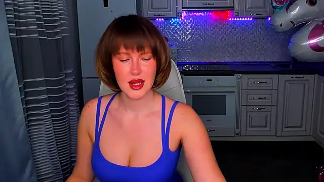 Snapshot of mirrorofsoul chatting on January 25, 4:45 am mirrorofsoul online show from January 25, 4:45 am