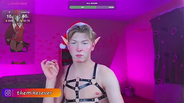 Snapshot of TheMikeSever chatting on December 3, 7:11 pm TheMikeSever online show from December 3, 7:11 pm