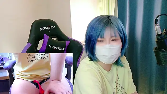 hazuki 8008 online show from November 4, 5:39 am