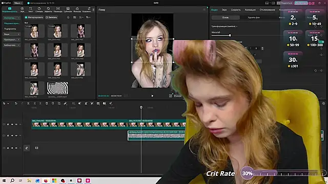 MisssLola online show from April 13, 1:27 pm