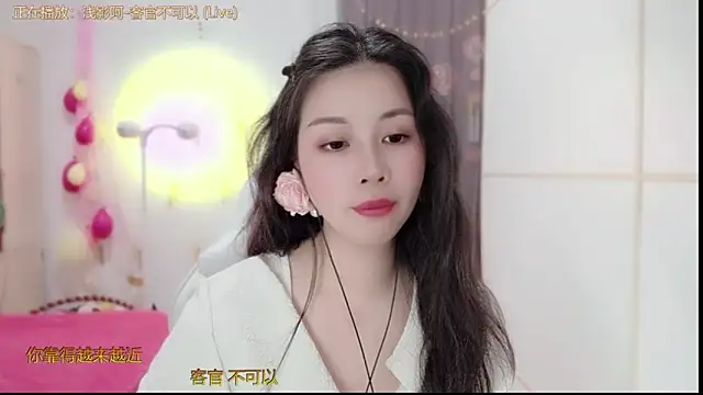 HK angelchloe online show from March 12, 1:14 am