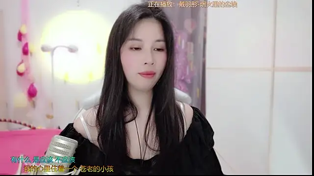 HK angelchloe online show from March 21, 4:17 am