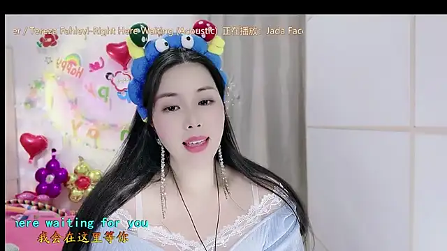 HK angelchloe online show from November 7, 1:49 am