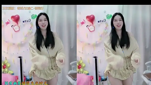 HK angelchloe online show from November 10, 1:26 am