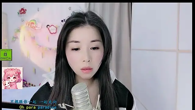 HK angelchloe online show from December 14, 11:26 am