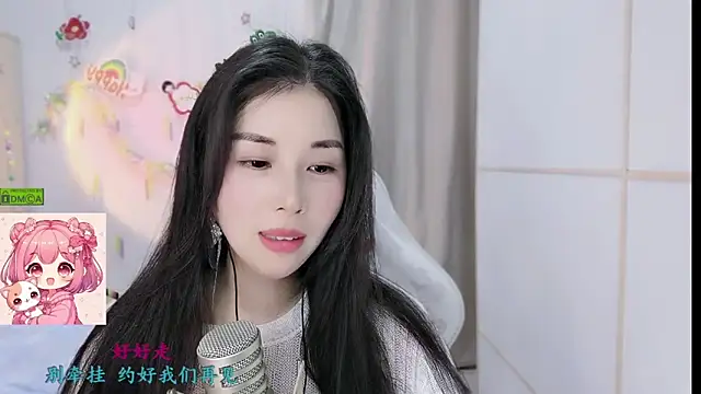HK angelchloe online show from February 7, 2:04 am