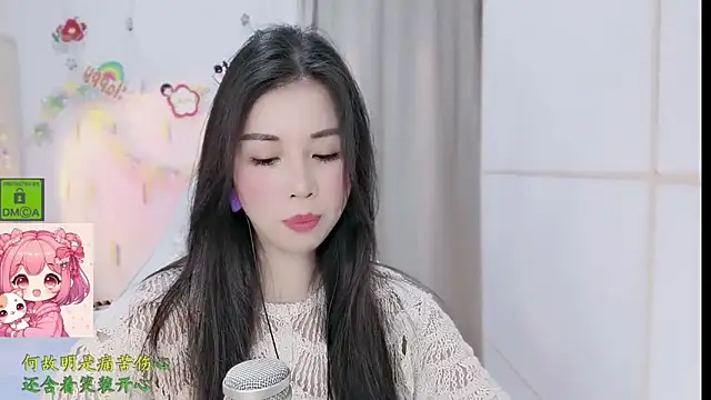 HK angelchloe online show from February 26, 2:05 pm