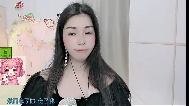 HK angelchloe online show from March 30, 1:45 pm