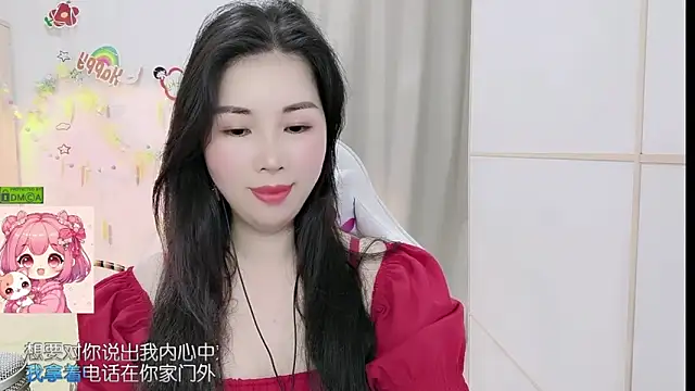 HK angelchloe online show from April 15, 1:23 am