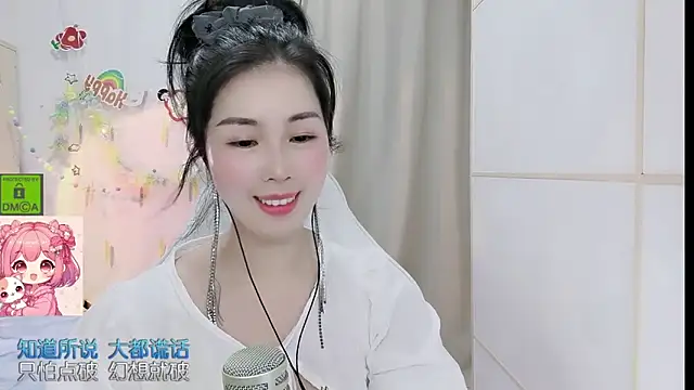HK angelchloe online show from May 15, 11:01 pm
