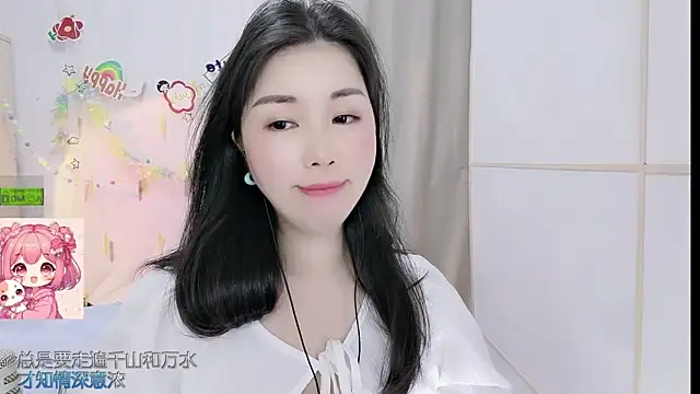 HK angelchloe online show from May 24, 1:54 am