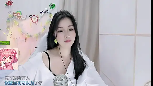 HK angelchloe online show from June 2, 1:35 pm