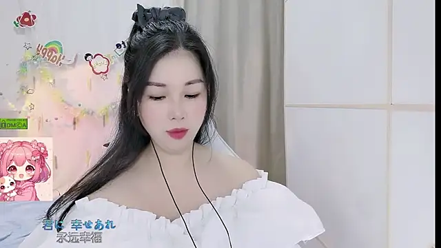 HK angelchloe online show from June 4, 1:11 am