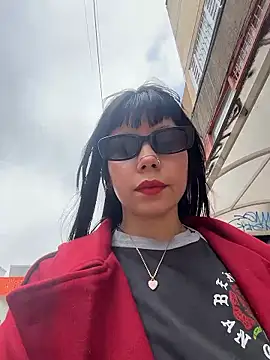 EemaHaruki online show from January 16, 6:23 pm