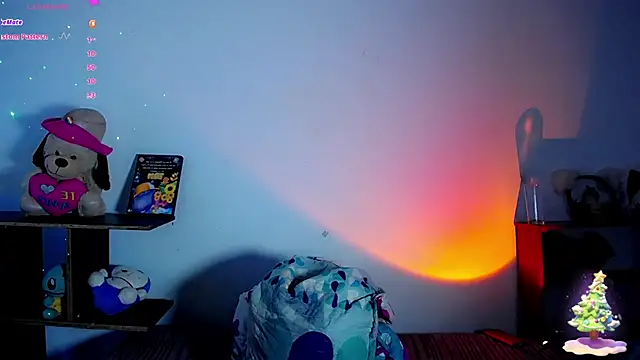  atalaya  online show from December 15, 10:39 am