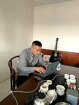 ShaoZian 1 online show from November 6, 6:25 am