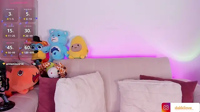 DAKOTA LOVEE online show from March 3, 4:14 am