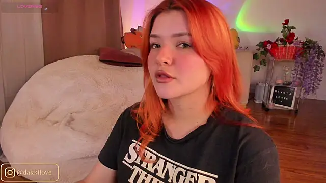 Snapshot of DAKOTA_LOVEE chatting on July 8, 4:17 am DAKOTA LOVEE online show from July 8, 4:17 am
