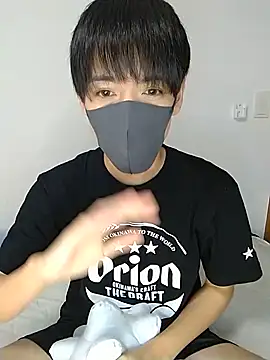 Snapshot of itsme_LEON chatting on December 16, 1:11 pm itsme LEON online show from December 16, 1:11 pm