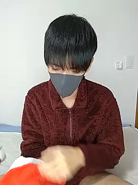 Snapshot of itsme_LEON chatting on December 24, 1:06 pm itsme LEON online show from December 24, 1:06 pm