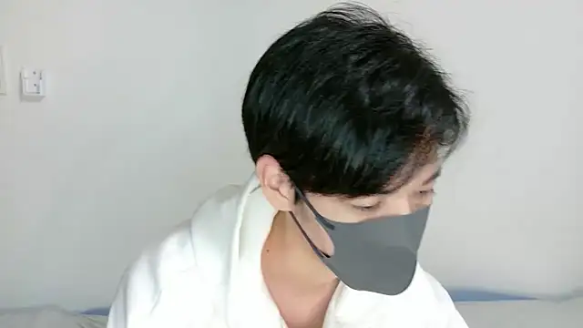 Snapshot of itsme_LEON chatting on November 5, 1:00 pm itsme LEON online show from November 5, 1:00 pm