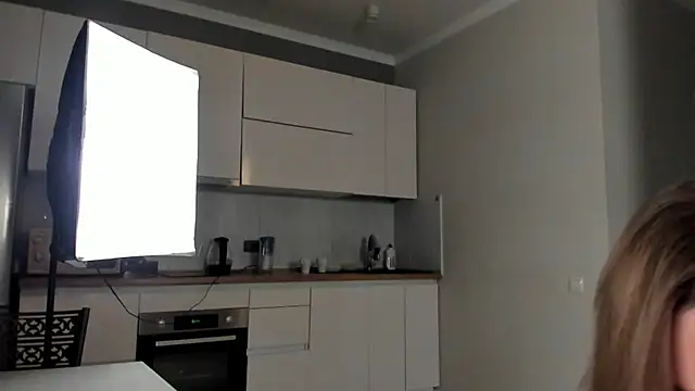 Emma Flin online show from November 4, 11:20 am