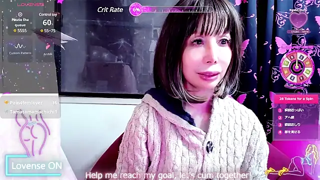 arincochu online show from March 19, 1:29 pm