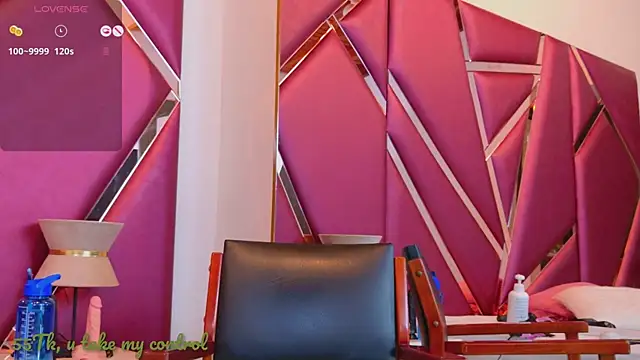Snapshot of Adel_Nesbiit chatting on January 30, 10:30 pm Adel Nesbiit online show from January 30, 10:30 pm