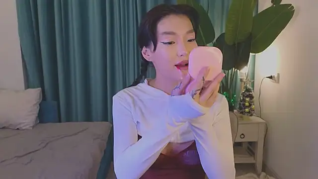 Snapshot of AudreyMell chatting on December 6, 3:00 pm AudreyMell online show from December 6, 3:00 pm