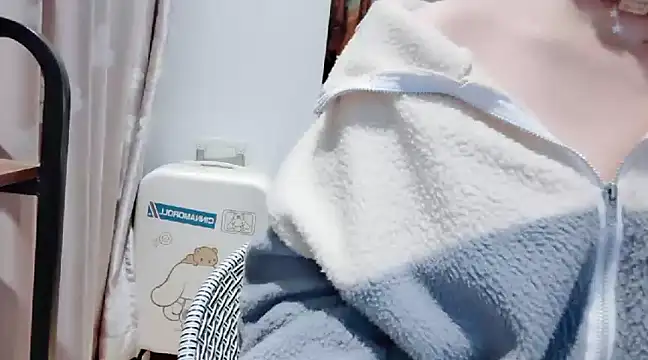 Snapshot of arena1357 chatting on December 28, 3:15 pm arena1357 online show from December 28, 3:15 pm