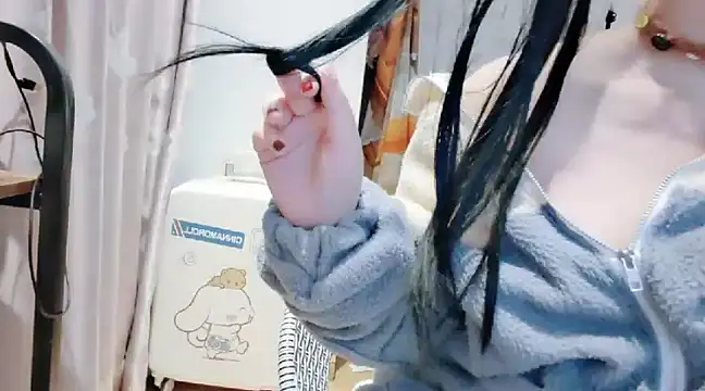 Snapshot of arena1357 chatting on December 30, 5:02 pm arena1357 online show from December 30, 5:02 pm