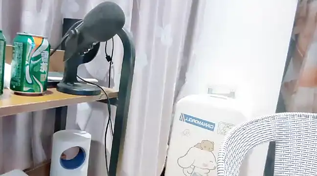 Snapshot of arena1357 chatting on January 11, 7:16 pm arena1357 online show from January 11, 7:16 pm