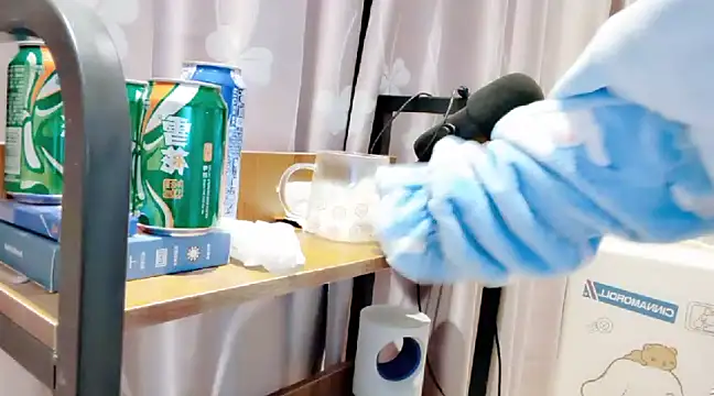 Snapshot of arena1357 chatting on February 11, 10:39 pm arena1357 online show from February 11, 10:39 pm